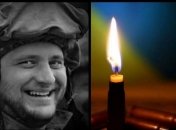 Стало відомо ім'я військового, який загинув від обстрілу біля Водяного