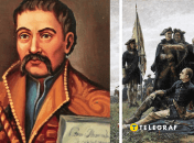 Иван Мазепа