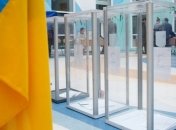 Создан Общественный комитет по вопросам защиты прав избирателей 