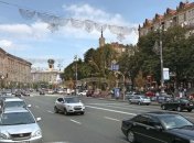 День Независимости 2018: где перекроют движение