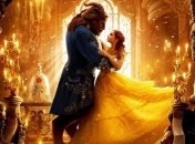 Рецензия на фильм Красавица и Чудовище