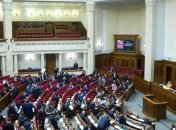 Рада планирует рассмотреть законопроекты о Нацбюро финбезопасности
