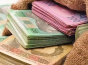 Опубликован закон о госбюджете-2020