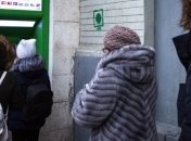 НБУ: Отделения и банкоматы "ПриватБанка" работают 