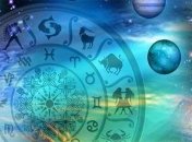 Гороскоп для всех знаков Зодиака на 16 июля 2020 года