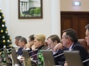 С 1 января вступят в силу новые положения, законы и акты Кабмина