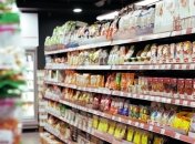 Борьба с COVID-19: в Украине ввели госрегулирование цен на ряд продуктов и товаров