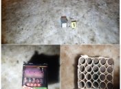 Пиротехническое средство, запускаемое в Одессе