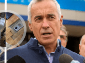 Калин Джорджеску задержан