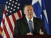 Крупное соглашение: Греция приняла предложение США