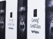 Компания Corning рассказала об очередной новинке