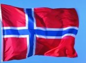 Король Норвегии назвал действия России в Украине нарушением международного права