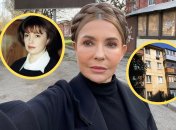 Юлія Тимошенко народилася у Дніпропетровську (нині Дніпро)