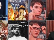 Мемы и фотожабы о Ленине и Путине