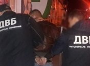 Руководитель подразделения по борьбе с наркопреступностью Бердичева попался на торговле наркотиками