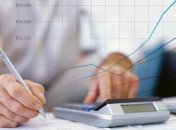 Аналитики: Годовая инфляция может замедлиться до 41%