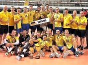 Украина стартовала на ЧЕ-2019 по волейболу с исторической победы (Видео)