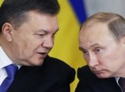 Суд Лондона  назначил дату окончательного вердикта по "долгу Януковича"