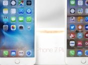 Семь самых ожидаемых функций, которые мы вряд ли увидим в iPhone 7