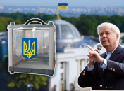 Сенатор Линдси Грэм обратился к Владимиру Зеленскому с призывом провести выборы