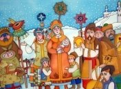 Старый Новый год 2017: лучшие щедривки для детей и взрослых 