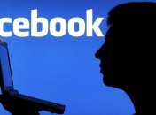 Facebook планирует запустить функцию секретных чатов