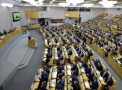 В РФ отменили уголовную ответственность за насилие в семье