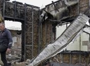 В ГФС рассказали о налогообложении уничтоженной недвижимости