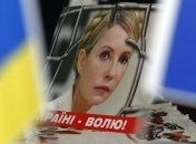 Лидерам оппозиции нужно было прислушаться к Тимошенко 