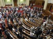 На следующее заседание ВР готовят законы о санкциях 