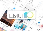 Huawei выпустит EMUI 11 на основе Android 11 для 40 моделей устройств