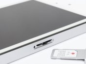 Apple запатентовала новое устройство