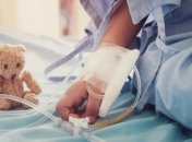 Дитина у медичному закладі