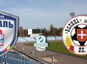 "Сталь" обыграла "Волынь" в стартовом матче 3-го тура УПЛ