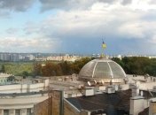 Верховная Рада рассмотрит законопроект о реформе прокуратуры: повестка дня