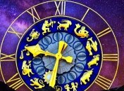 Гороскоп на сегодня, 13 октября 2018: все знаки зодиака