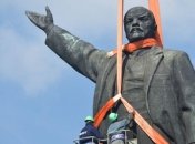 Декоммунизация в Донецкой области в самом разгаре