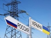 Самая большая часть импорта придется на ООО "ЭРУ Трейдинг"