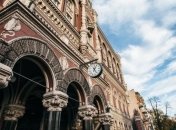 Нацбанк оштрафовал "ОТП Банк" на 7 млн грн