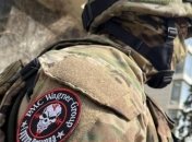 ЧВК "Вагнера"