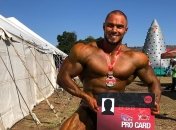 Антон Герасимов