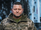 Валерій Залужний