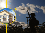 Операция ВСУ в Судже