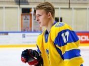 Украинского нападающего не выбрали на драфте НХЛ