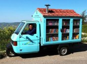 Cтранствующий детский библиотекарь (ФОТО)