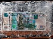 Замороженные деньги РФ в Европе будут работать на Украину: в ЕС достигли соглашения