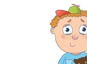 Помоги ребёнку познать мир!