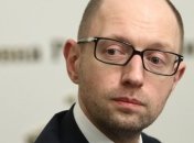 Яценюк встретится с одесскими политиками