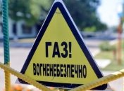 Запасы газа в украинских ПХГ за последнюю неделю увеличились на 0,9%