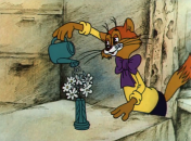 Кадр із мультфільму "Пригоди кота Леопольда"